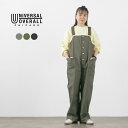 【30％OFF】UNIVERSAL OVERALL（ユニバーサルオーバーオール） オックス オーバーオール / レディース サロペット オールインワン 綿 無地 OX OVERALL【セール】