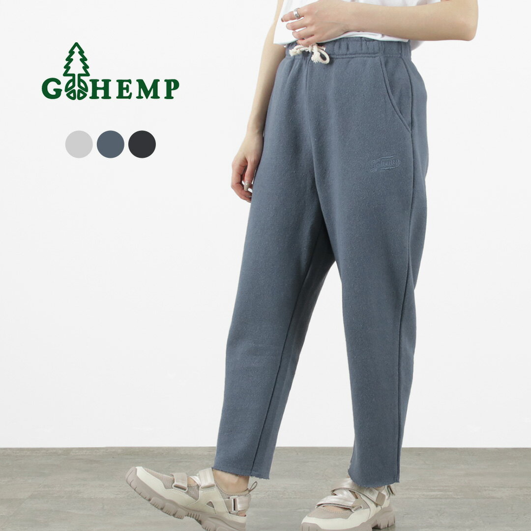 【30％OFF】GOHEMP（ゴーヘンプ） セットアップパンツ ライトオンススウェット 2023年モデル / スウェットパンツ メンズ レディース 8分丈 裏毛 吸水 速乾 ロゴ 刺繍 SET UP PANTS LT oz SWEAT【セール】