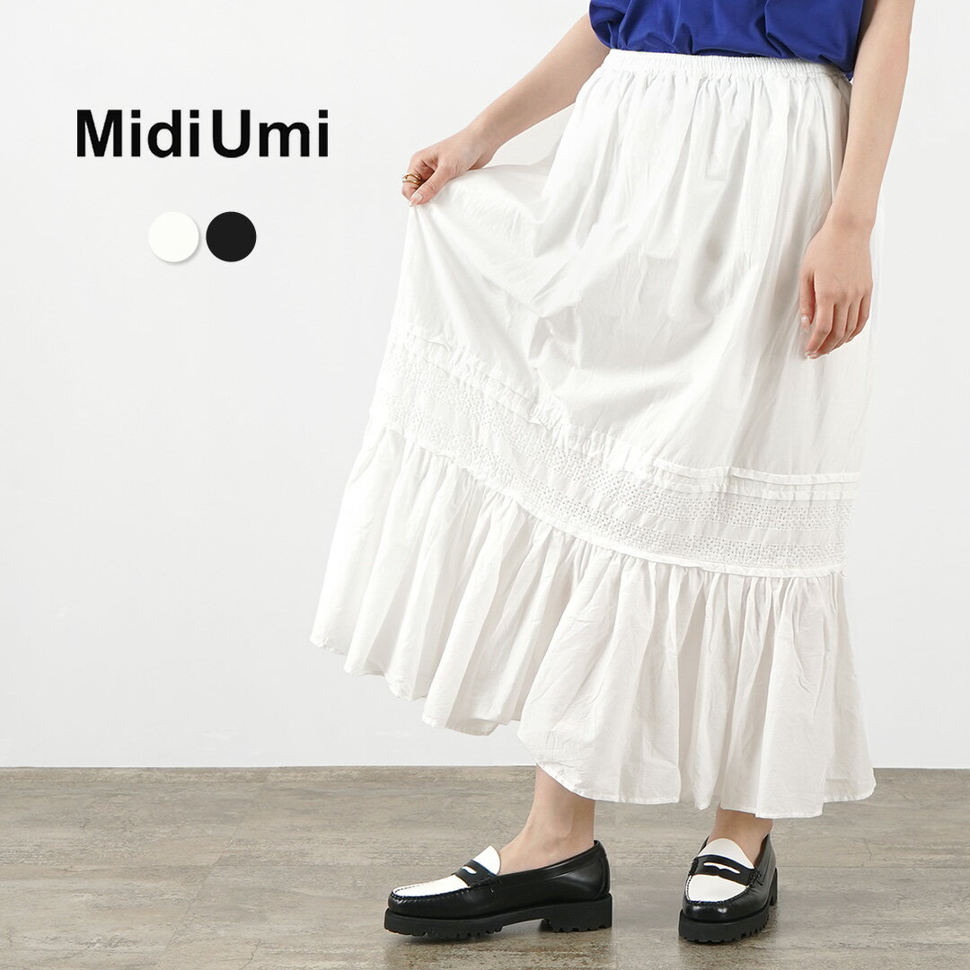 【50％OFF】MIDIUMI（ミディウミ） レ