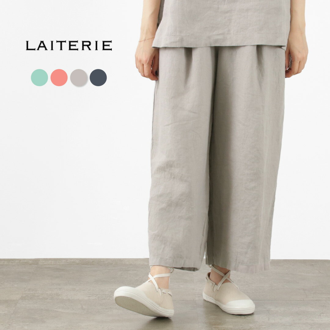 LAITERIE（レイトリー） リユールリネン ワイドタックパンツ / ボトムス 総ゴム ウエストゴム イージー 麻 RELIERLINEN WIDE TUCK PANTS