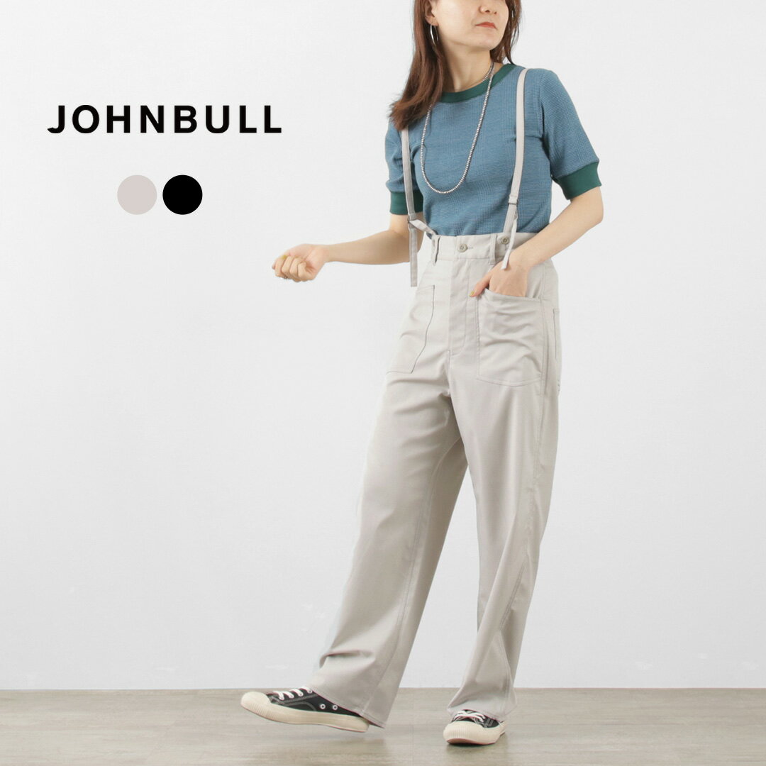 JOHNBULL（ジョンブル） 37.5 アーミーサスペンダーパンツ / レディース ボトムス ストレッチ 伸縮 防臭 防シワ Army Suspender Pants