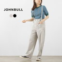 ジョンブル ボトムス レディース 【50％OFF】JOHNBULL（ジョンブル） 37.5 アーミーサスペンダーパンツ / レディース ボトムス ストレッチ 伸縮 防臭 防シワ Army Suspender Pants【セール】