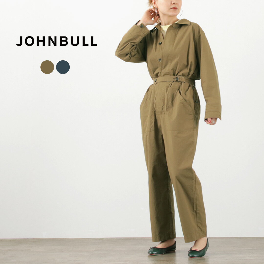 ジョンブル ボトムス レディース 【50％OFF】JOHNBULL（ジョンブル） タイプライター オールインワン / レディース ボトムス 綿100％ コットン 無地 Typewriter Allinone【セール】