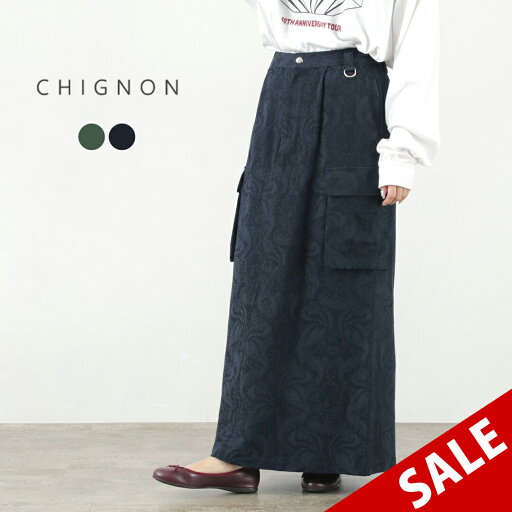 【30%OFF】CHIGNON(シニヨン) ジャガードカーゴスカート / ボトムス ロング丈 フラワー 花柄 レーヨン jacquard Cargo Skirt【セール】 【30%OFF】CHIGNON(シニヨン) ジャガードカーゴスカート / ボトムス ロング丈 フラワー 花柄 レーヨン jacquard Cargo Skirt【セール】