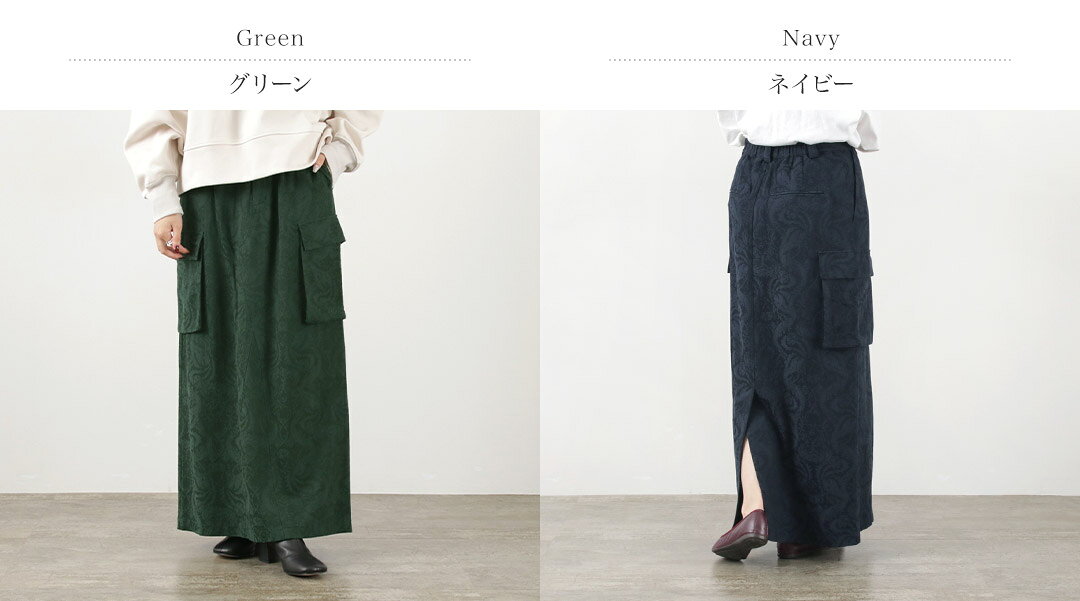 【70％OFF】CHIGNON（シニヨン） ジャガードカーゴスカート / ボトムス ロング丈 フラワー 花柄 レーヨン jacquard Cargo Skirt【セール】 daigochi-10005601 GochI by ROCOCO サンプル画像2