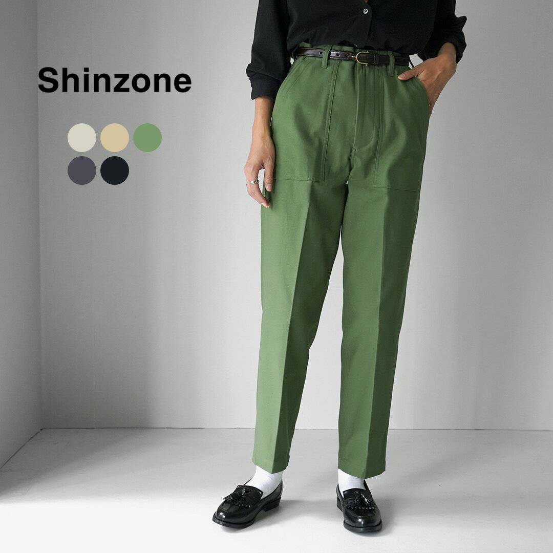 SHINZONE（シンゾーン） べイカーパンツ / レディース ボトムス ワイドパンツ 綿 コットン 無地 日本製 15AMSPA18 BAKER PANTS