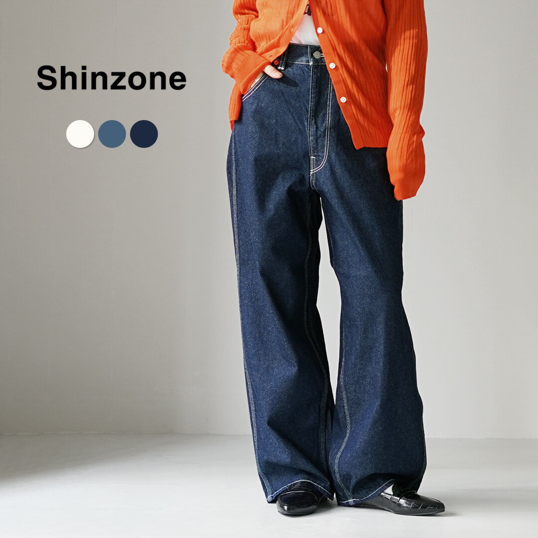 楽天市場】shinzone デニム 36の通販 楽天市場】shinzone デニム 36の通販
