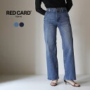 RED CARD(レッドカード) Gramercy デニムトラウザー / レディース パンツ ストレート フレア シルエット きれい 股上浅め ブルー ネイビー