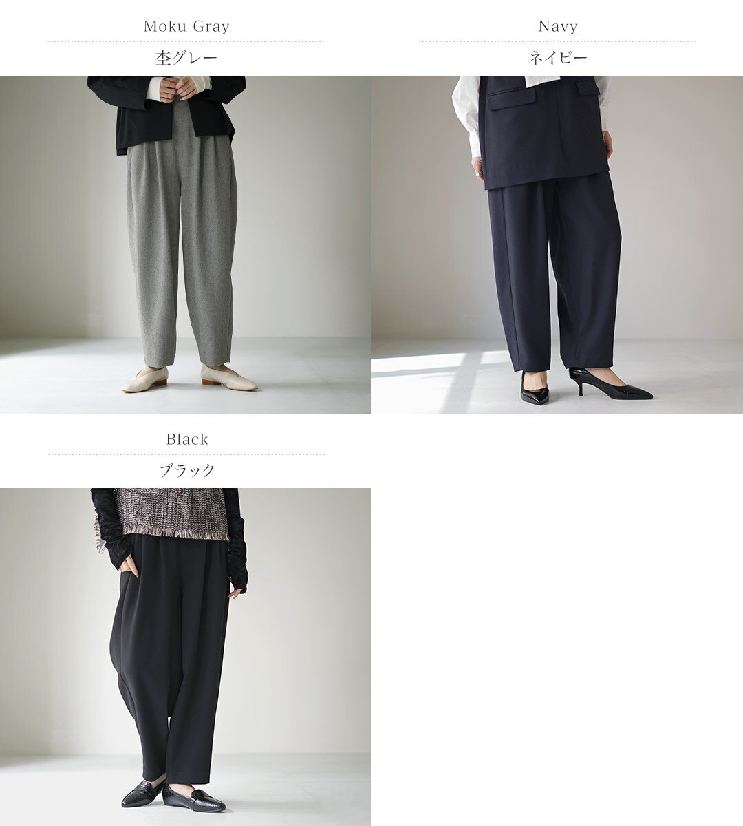 【10%OFFクーポン対象】WHYTO.(ホワ...の紹介画像2