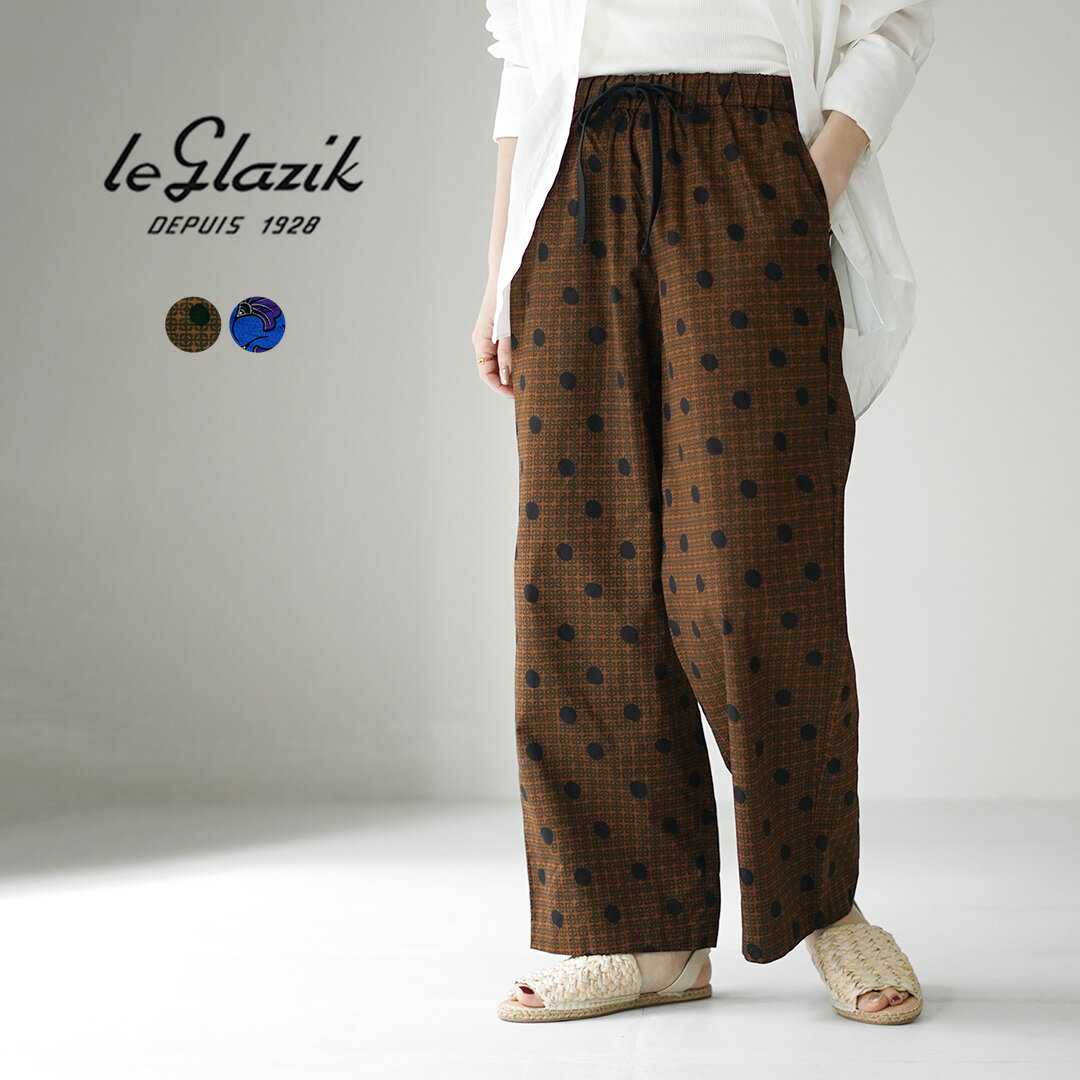楽天市場】LE GLAZIK(パンツ|ボトムス):レディース 楽天市場】LE GLAZIK(パンツ|ボトムス):レディース