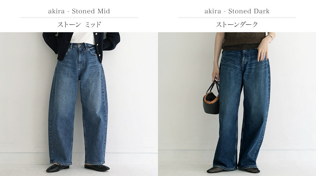 【15％OFFクーポン対象】RED CARD（レッドカード） Montana カーヴィーデニム モン...