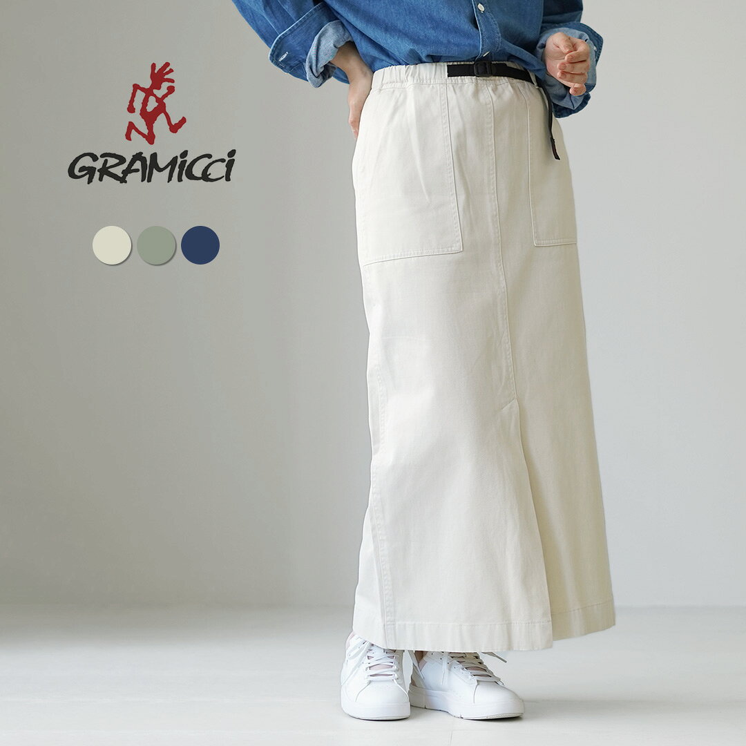樂天商城 - Gramicci（グラミチ） ロング ベイカースカート / タイトスカート カジュアル ウエストゴム 総ゴム