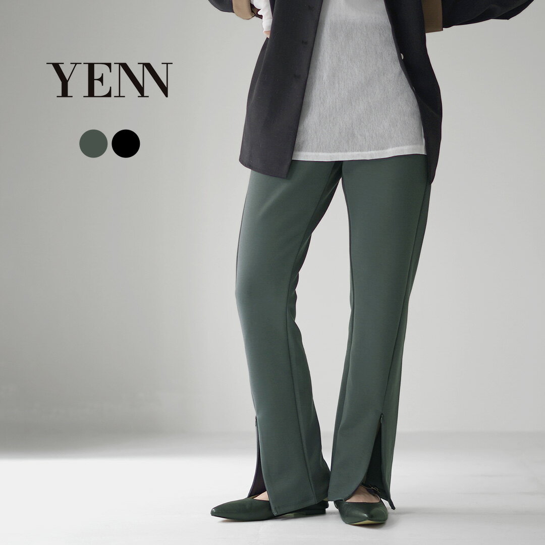 乐天商城 - 【10％OFFクーポン対象】YENN（イェン） フロントスリット フレアパンツ / ボトムス レギンス ロング ストレッチ ジャージー ファスナー
