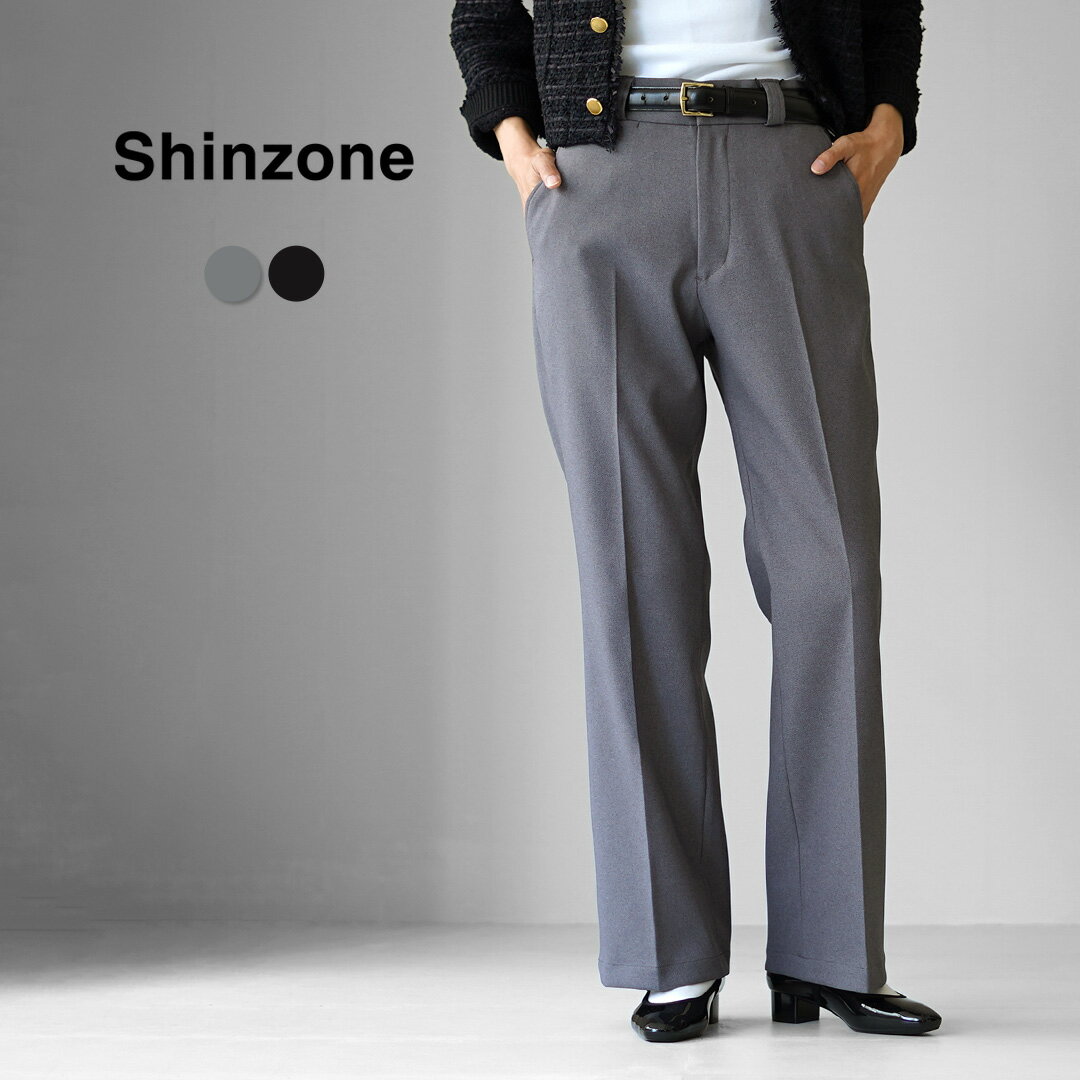 【10％OFFクーポン対象】SHINZONE（シンゾーン） プレストパンツ 25AMSPA03 / レディース ボトムス スラックス ストレート センタープレス 黒 グレー オフィス きれいめ PREST PANTS