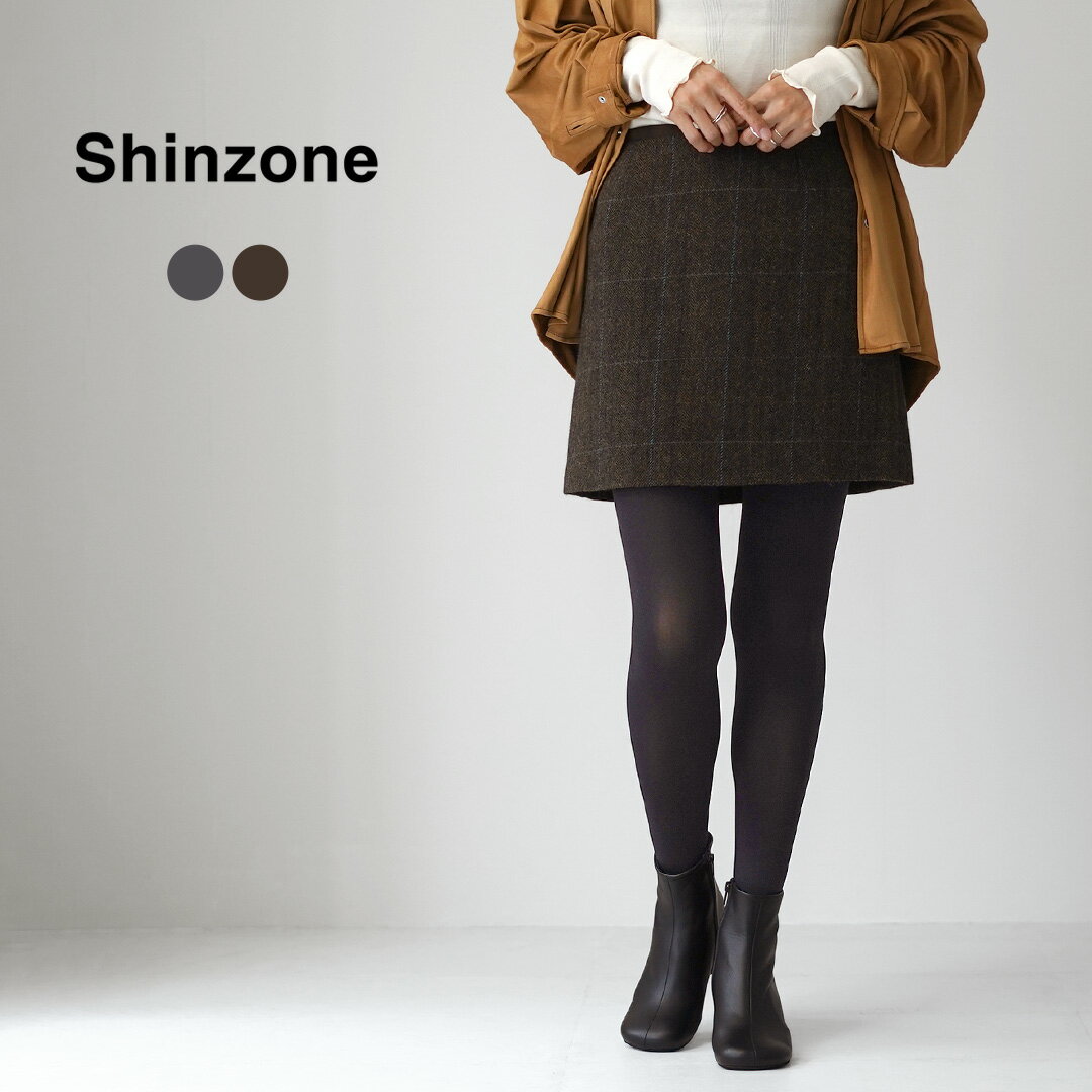 SHINZONE（シンゾーン） ウール ミニ スカート 25AMSSK02 / チェック ひざ上 大人 秋冬 WOOL MINI SKIRT / pl2