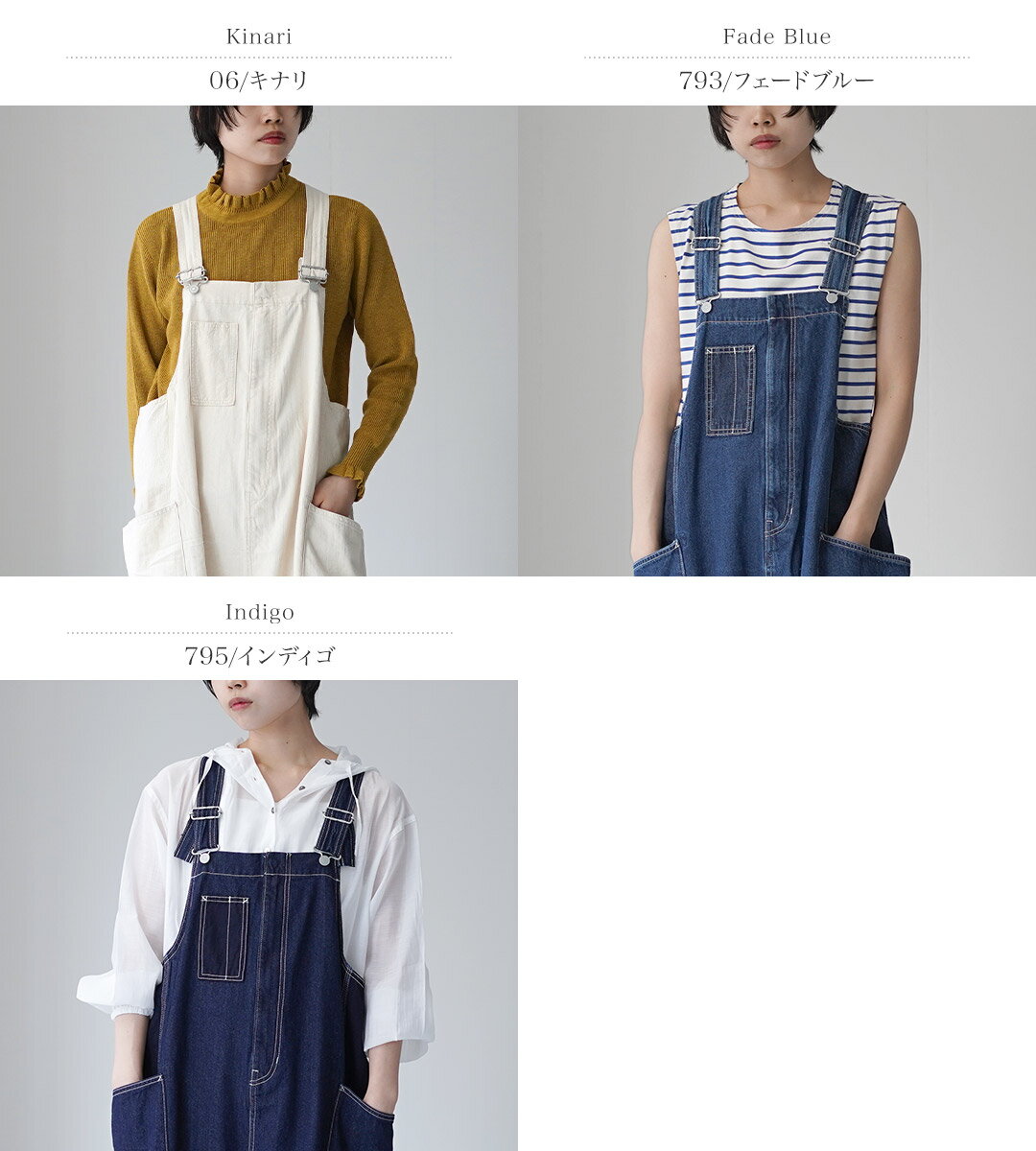 【10%OFFクーポン対象】TUMUGU(ツム...の紹介画像2