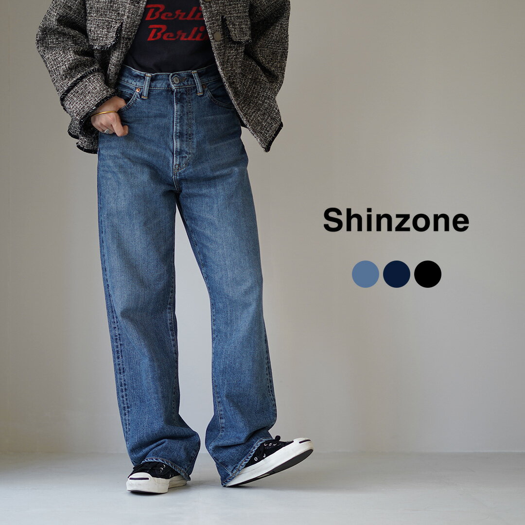 シンゾーン Shinzone TIGER オーバーサイズ チャコールグレー コレクション – Shinzone