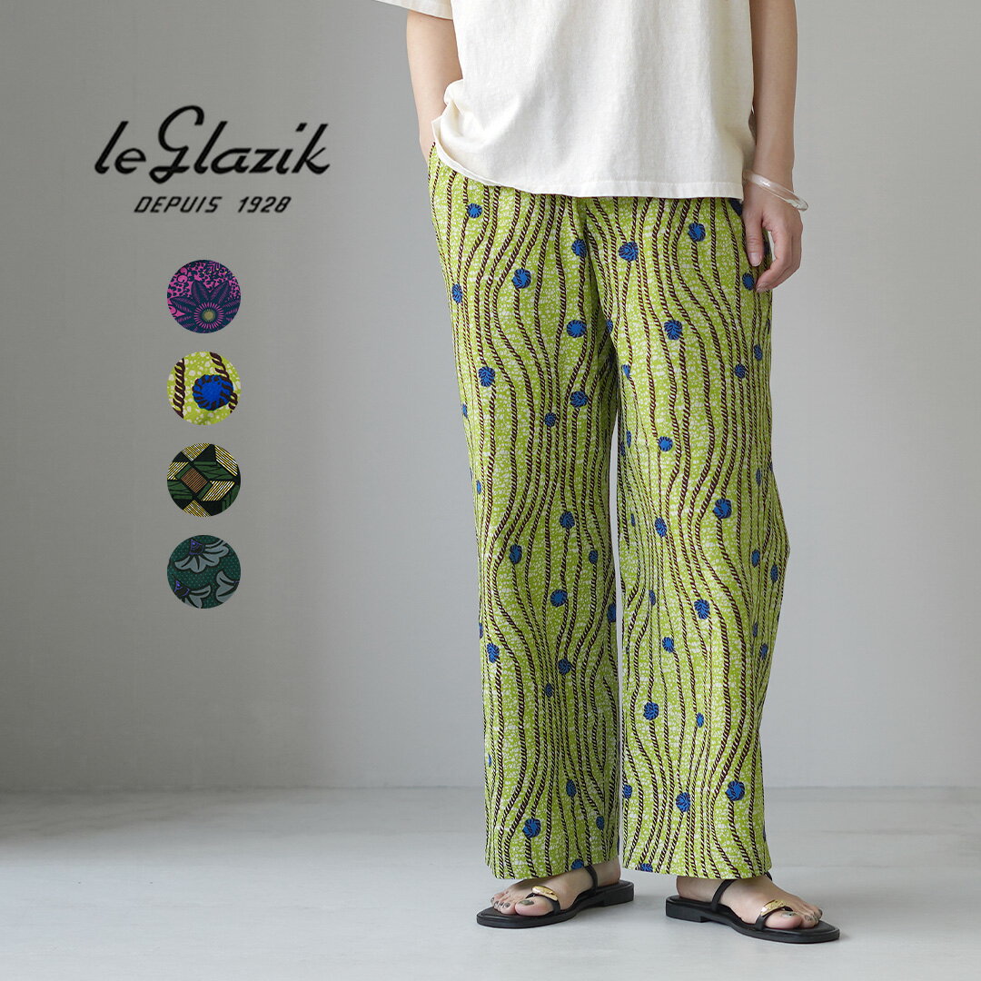 樂天商城 - LE GLAZIK（ル グラジック） バティック ドローストリング パンツ / レディース イージーパンツ ウエストゴム 総ゴム 柄