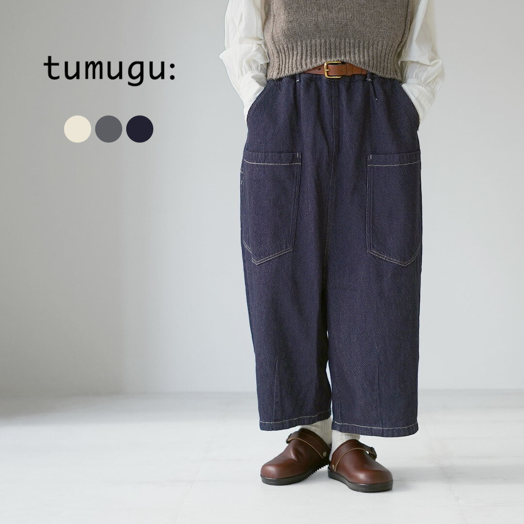 楽天市場】tumugu サルエルパンツの通販