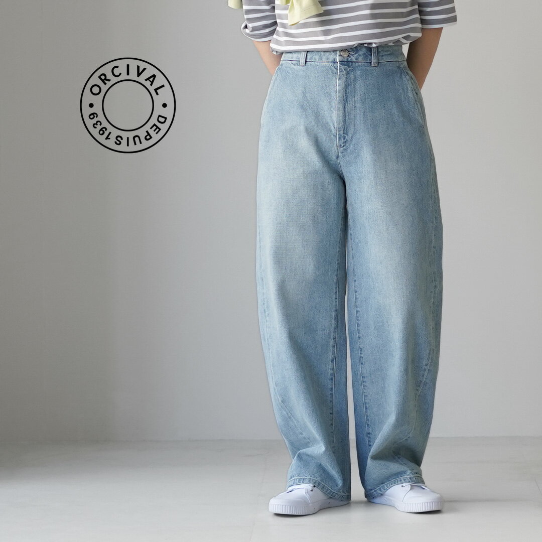 乐天商城 - 【10％OFFクーポン対象】ORCIVAL（オーシバル） ワイド カーブパンツ デニム / レディース ジーンズ コクーン