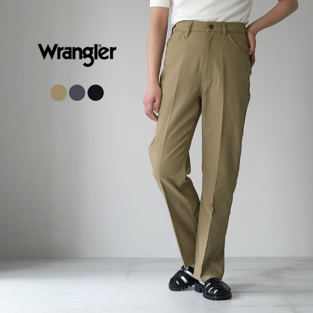 乐天商城 - 【10％OFFクーポン対象】WRANGLER（ラングラー） ランチャー ドレス ポリエステルツイル パンツ レディース / フレア