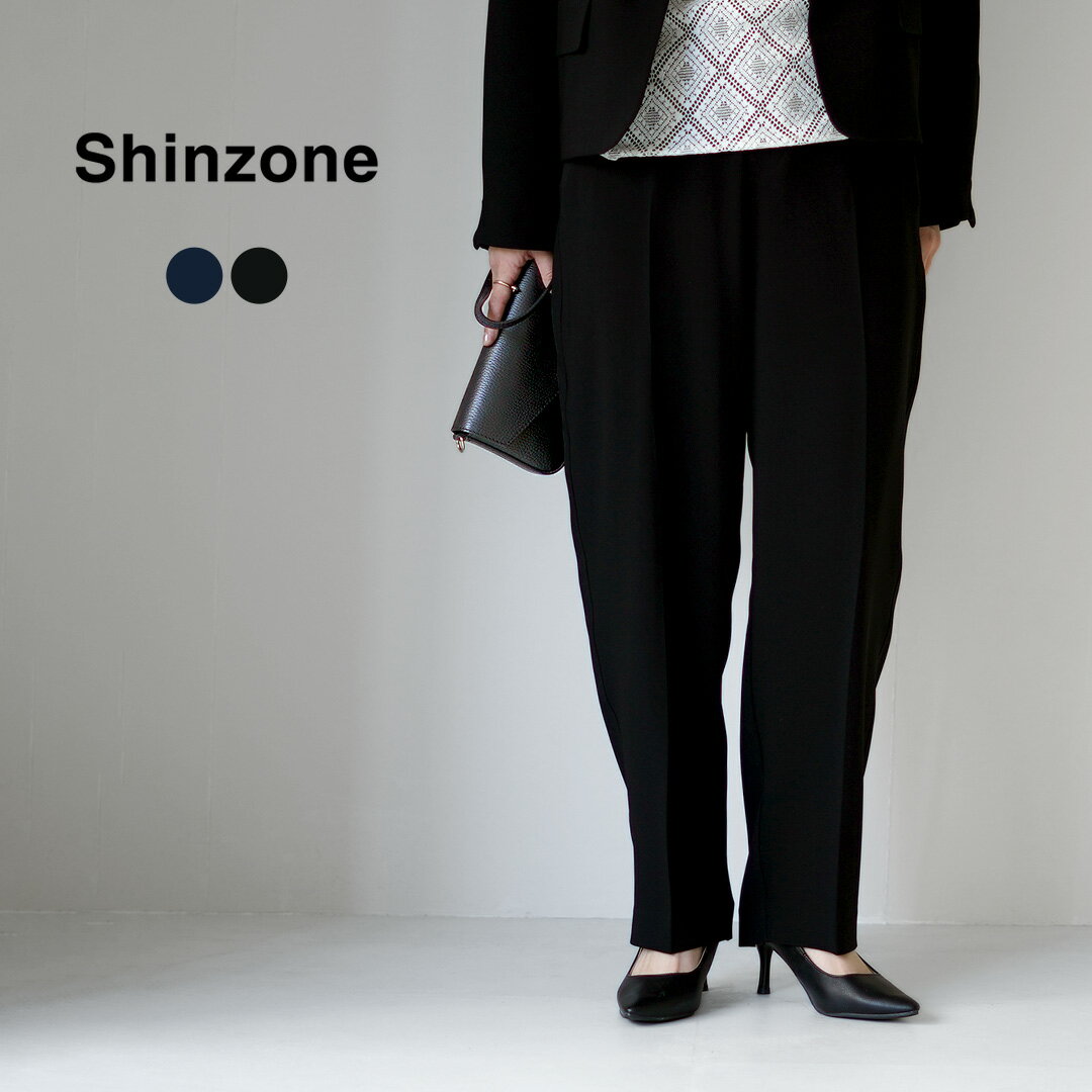 【10％OFFクーポン対象】SHINZONE（シンゾーン） ダブルクロス バレルパンツ 日本製 26SMSPA11 / レディース スラックス フォーマル オケージョン きれいめ DOUBLE CLOTH BARREL PANTS