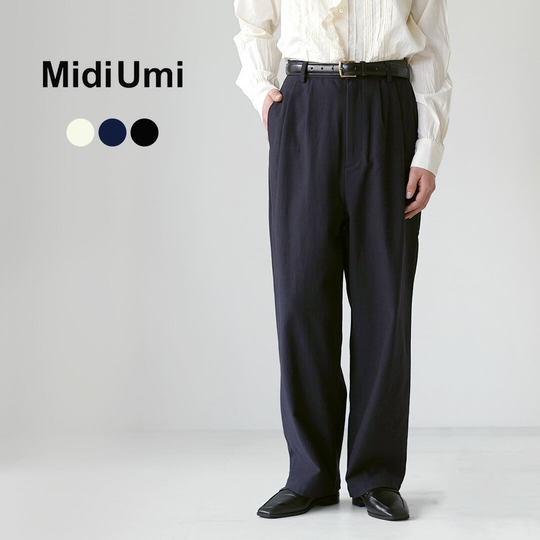 【10％OFFクーポン対象】MIDIUMI（ミディウミ） バックサテン 2タックパンツ / レディース ボトムス ズボン 日本製