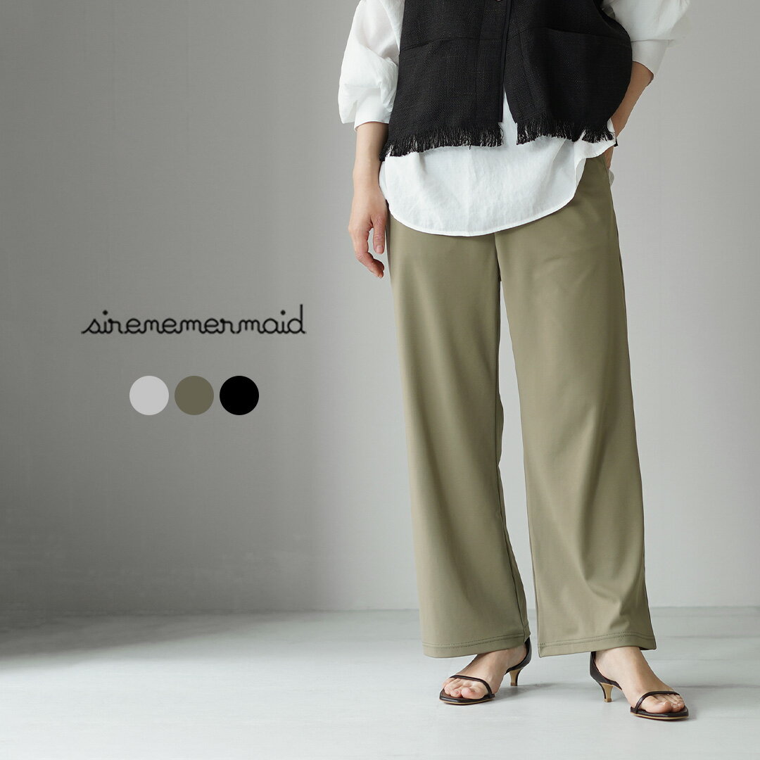 乐天商城 - 【10％OFFクーポン対象】SIRENEMERMAID（シレーヌマーメイド） もっちりスムース ストレートパンツ 日本製 / レディース ウエストゴム 総ゴム ストレッチ 吸水速乾 UVカット
