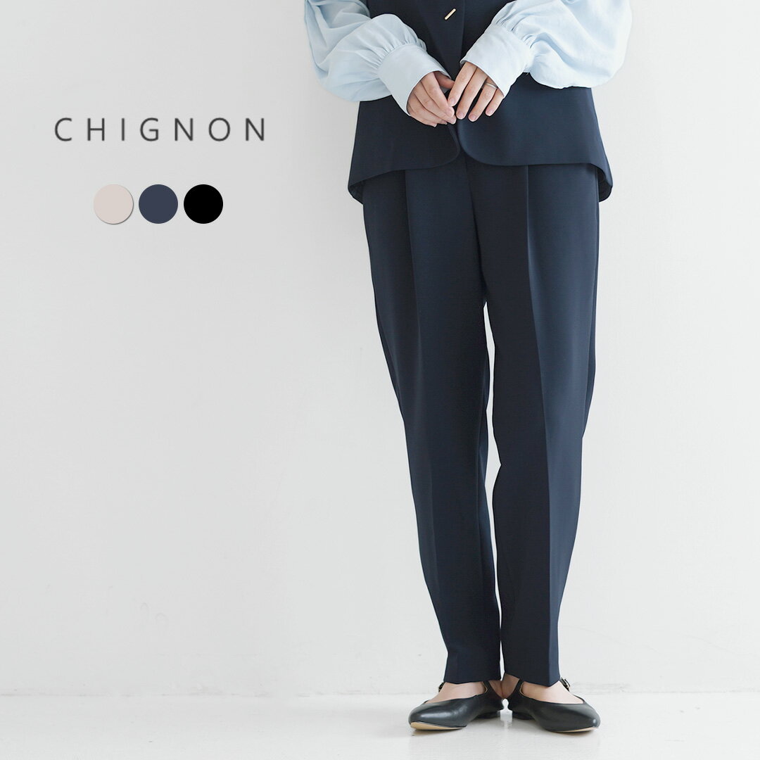 樂天商城 - 【10％OFFクーポン対象】CHIGNON（シニヨン） ベルト付きテーパード パンツ / ボトムス レディース ズボン オケージョン フォーマル オフィス