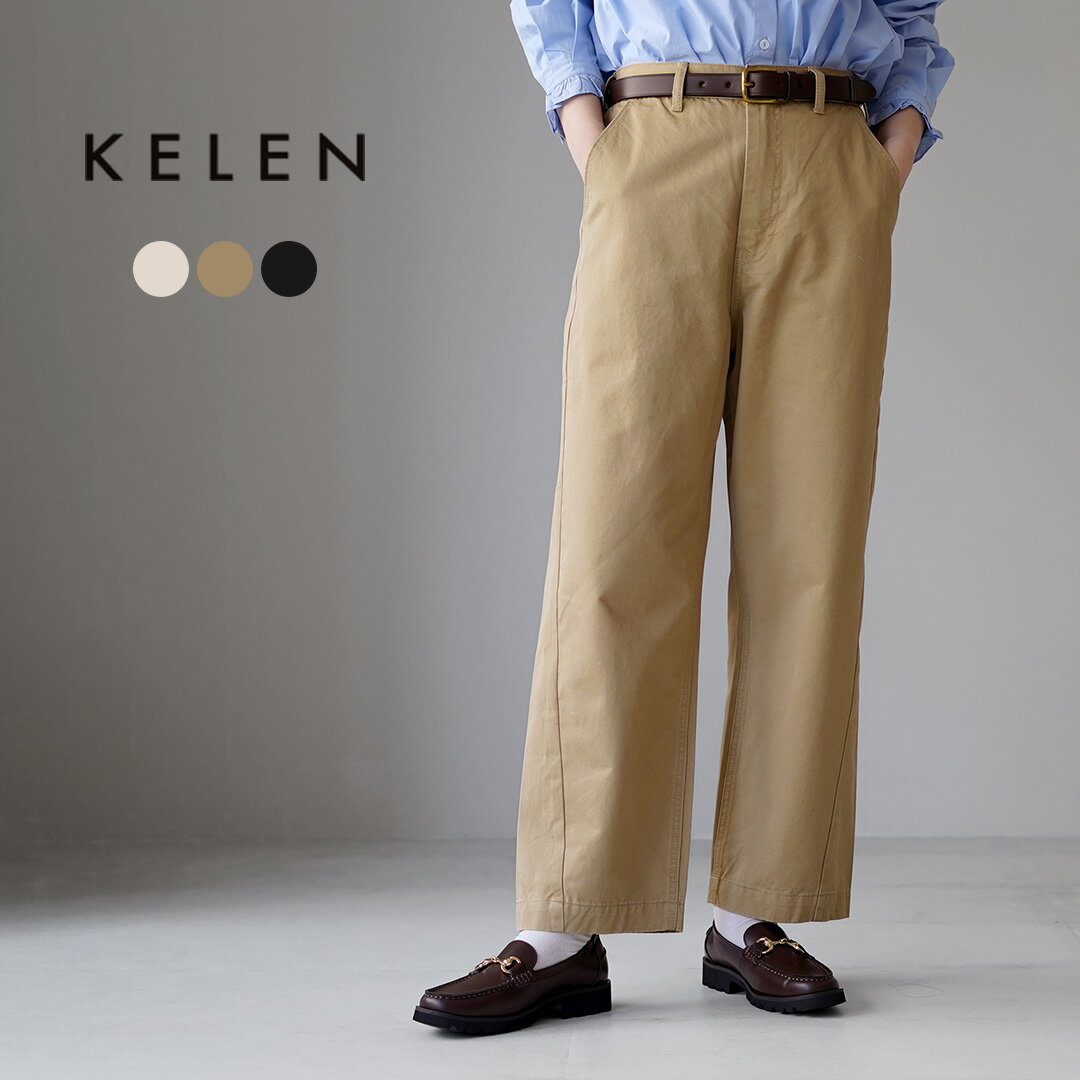 乐天商城 - 【10％OFFクーポン対象】KELEN（ケレン） EVY カーブラインチノパンツ CHINO / レディース ウエストゴム ストレート