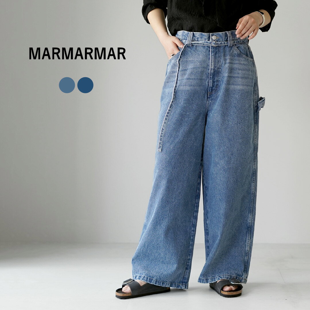 樂天商城 - 【10％OFFクーポン対象】MARMARMAR（マーマーマー） ワイド デニム パンツ / レディース ジーンズ ベルト付き