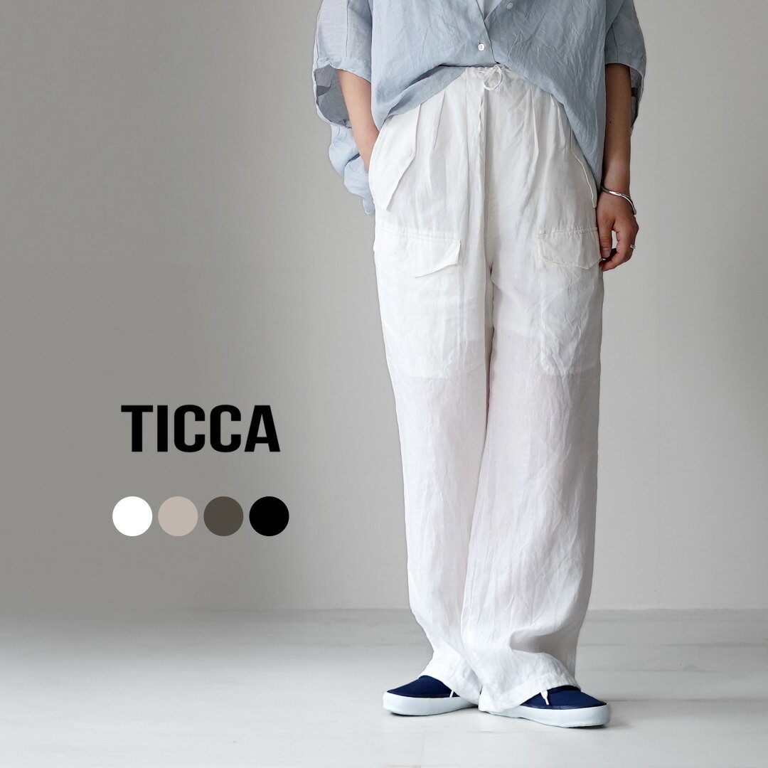 楽天市場】ticca（パンツ｜ボトムス）：レディースファッションの通販