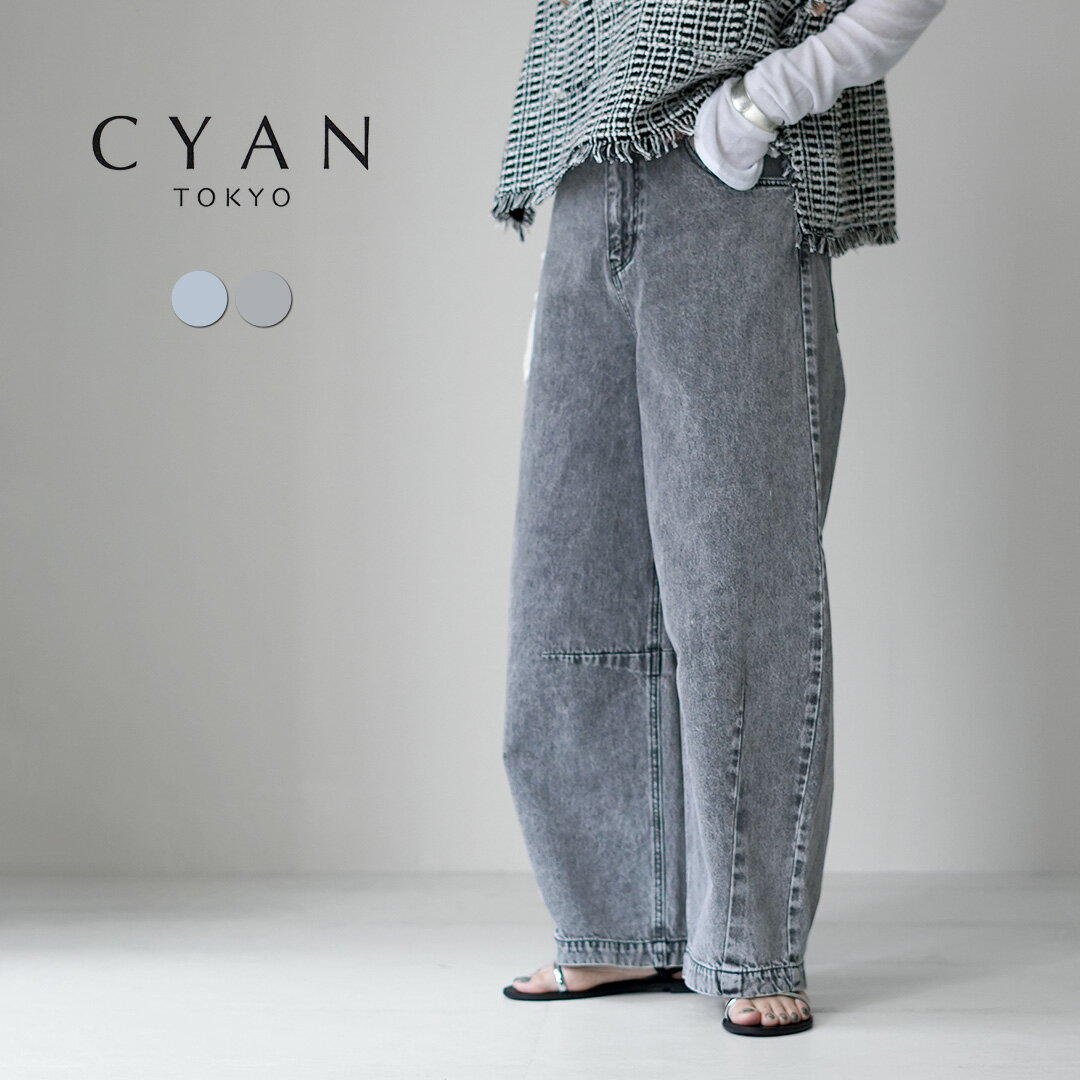 樂天商城 - 【10％OFFクーポン対象】CYAN TOKYO（シアン トーキョー） 3Dタックケミカルワイド デニムパンツ / レディース ジーンズ