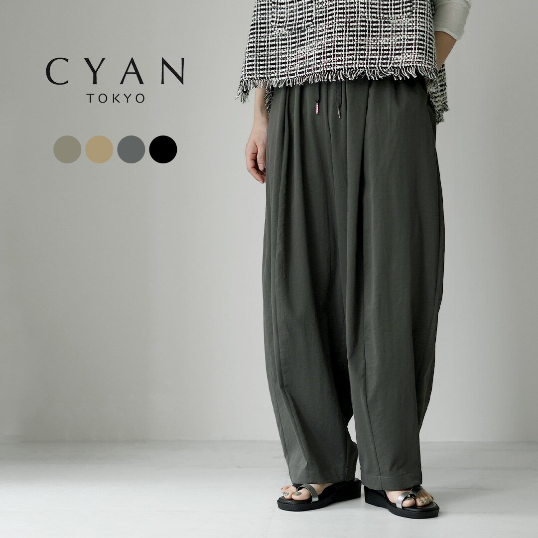 樂天商城 - CYAN TOKYO（シアン トーキョー） ヴィンテージツイルBIG バルーンパンツ / レディース ワイドパンツ イージー ウエストゴム 総ゴム