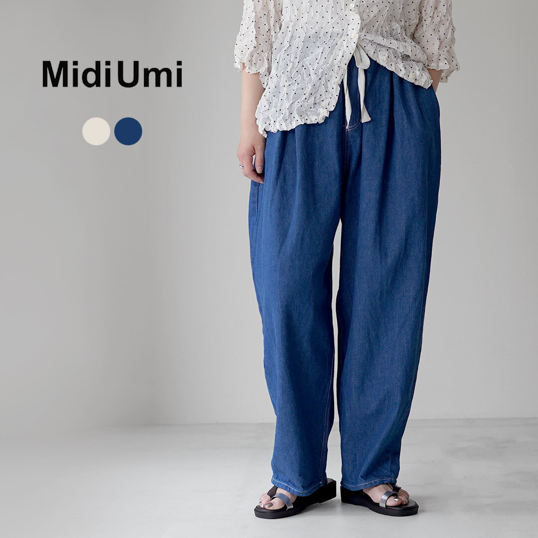 乐天商城 - MIDIUMI（ミディウミ） ワイドテーパード デニム 日本製 / レディース ウエストゴム イージーパンツ