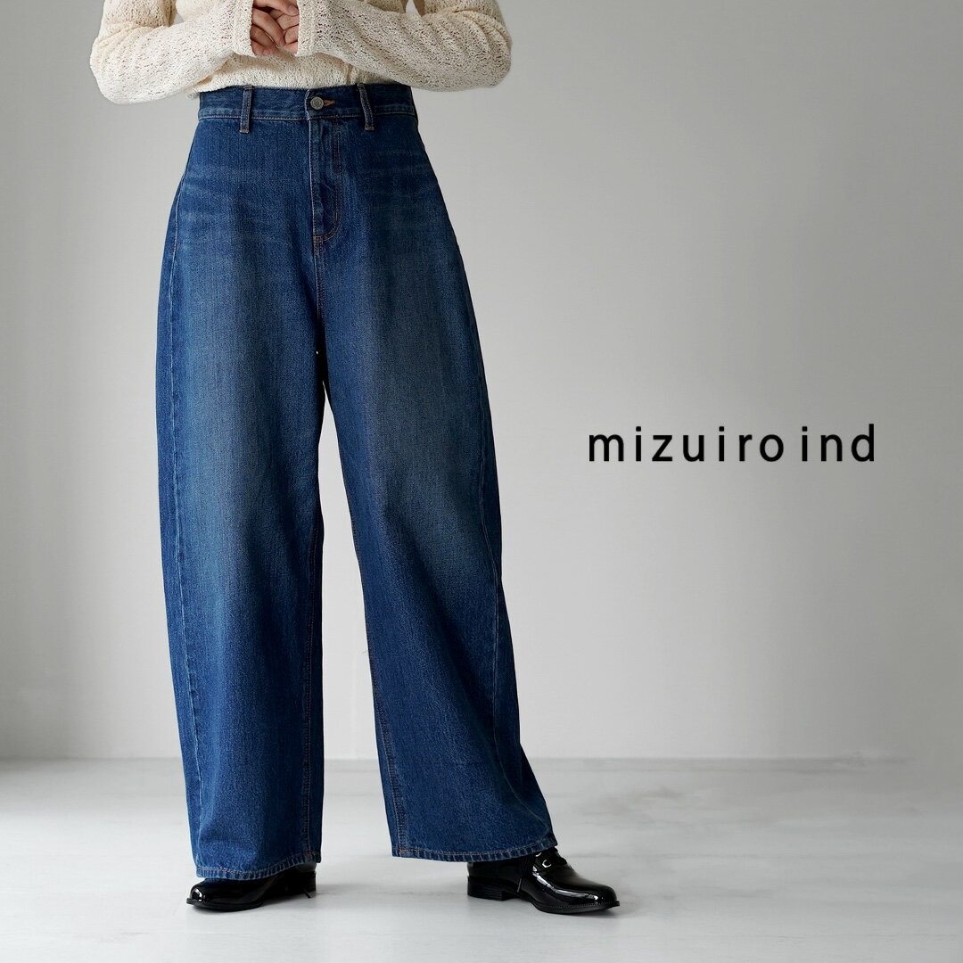 乐天商城 - 【10％OFFクーポン対象】mizuiro ind（ミズイロインド） ハイウエスト デニムパンツ ヴィンテージ 日本製 / レディース ジーンズ ジーパン