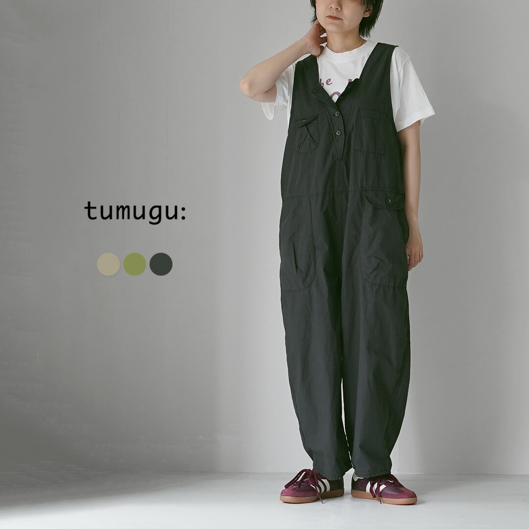 楽天市場】tumugu（サイズ（S/M/L）フリー）（オールインワン