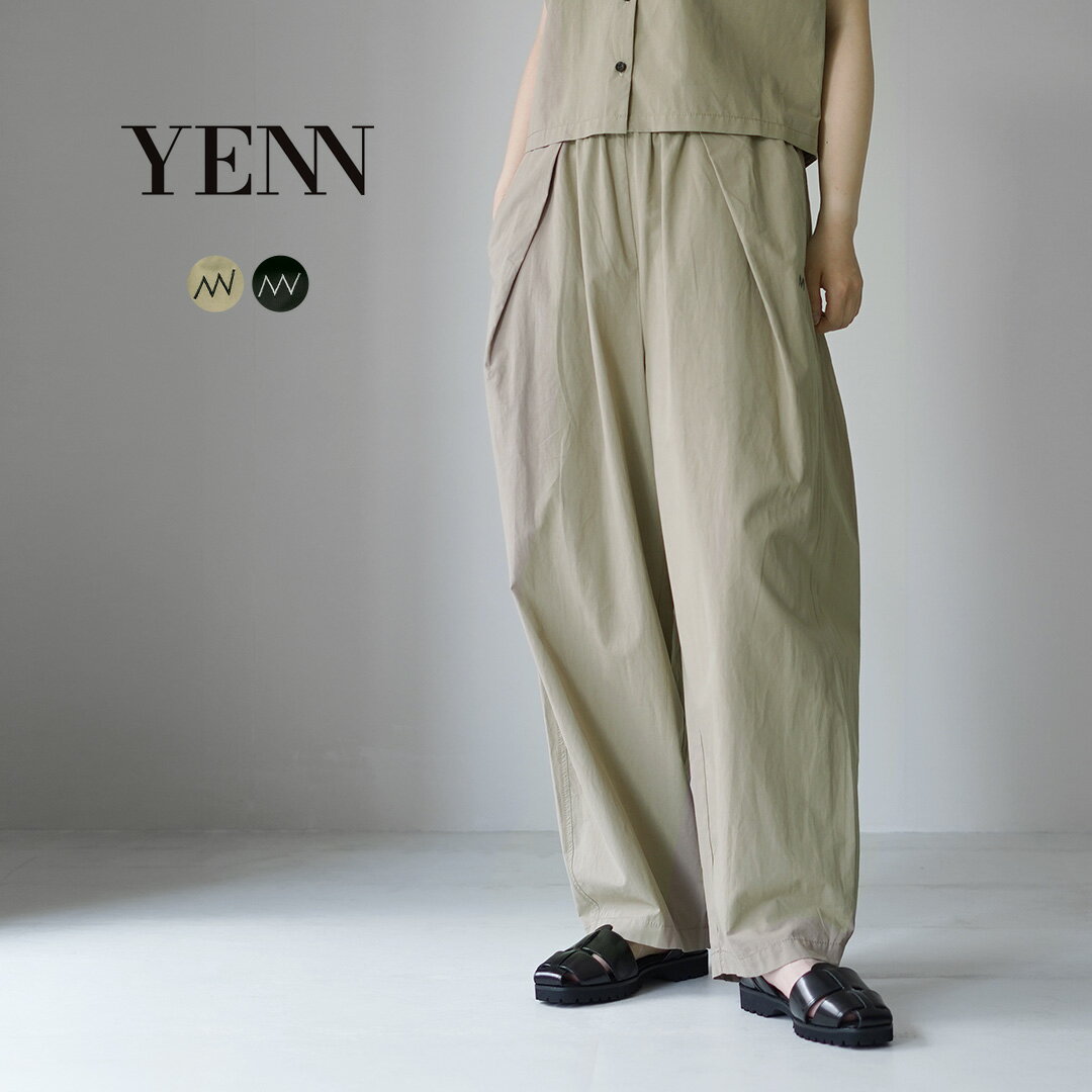 楽天市場】イェン（パンツ｜ボトムス）：レディースファッションの通販