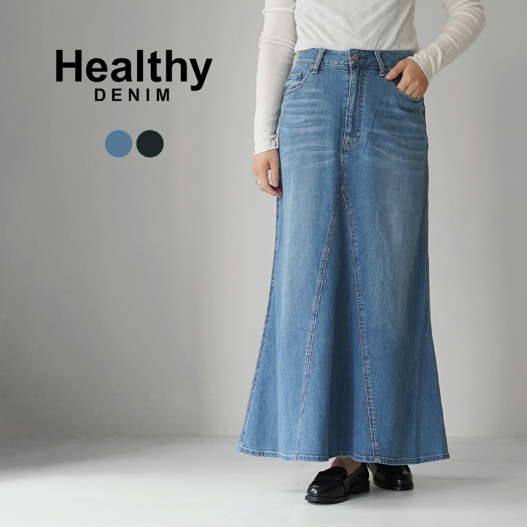 楽天市場】healthy デニム（スカート｜ボトムス）：レディース