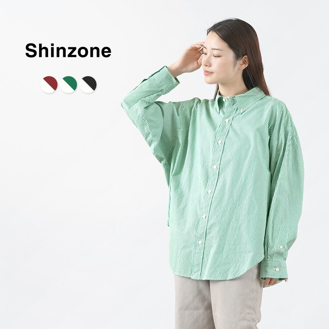 SHINZONE（シンゾーン） ストライプ ダディーシャツ / 長袖 / ワイド ゆったり / コットン / レディース / 日本製 / 22SMSBL04 / STRIPE DADDY SHIRTS