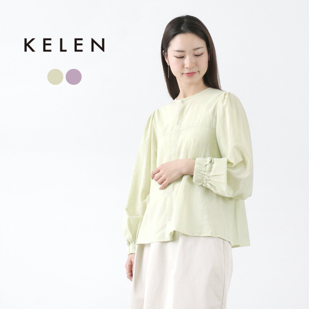 【50％OFF】KELEN（ケレン） KUMI フロントバック 2WAY ブラウス / 長袖 / トップス / 無地 / レディース / LKL22HBL15 / KUMI F/B 2WAY BLOUSE【セール】