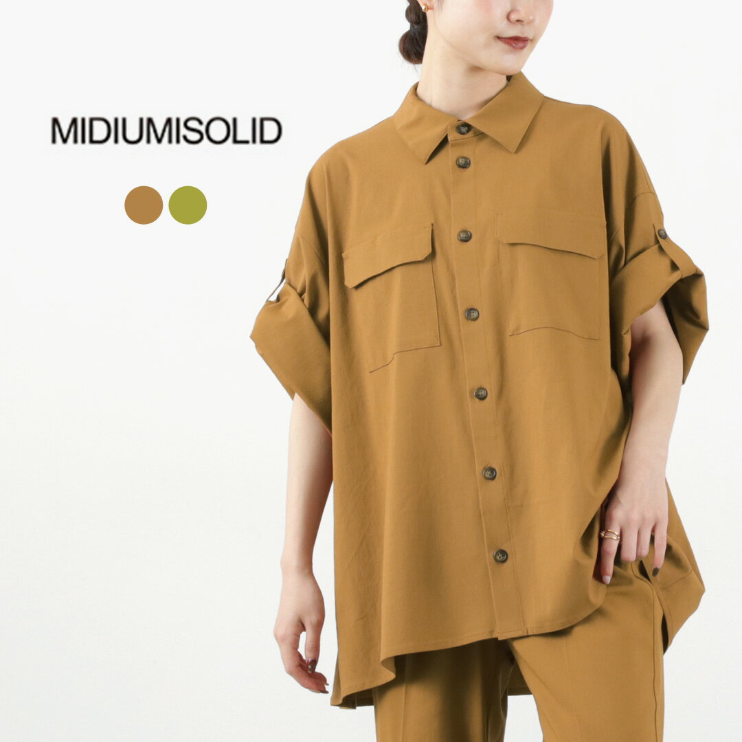 【50％OFF】MIDIUMISOLID（ミディウミソリッド） ロールアップ ワイド シャツ / レディース 七分袖 半袖 五分袖 ブラウス 無地 Roll Up Wide Shirt【セール】