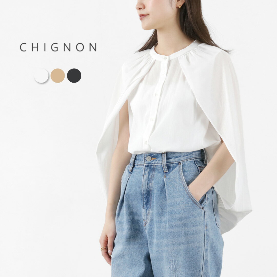 【期間限定50％OFF】CHIGNON（シニヨン） ケープブラウス / レディース レイヤード トップス 重ね着 春夏 無地 オケージョン CAPE BLOUSE【セール】 / es2