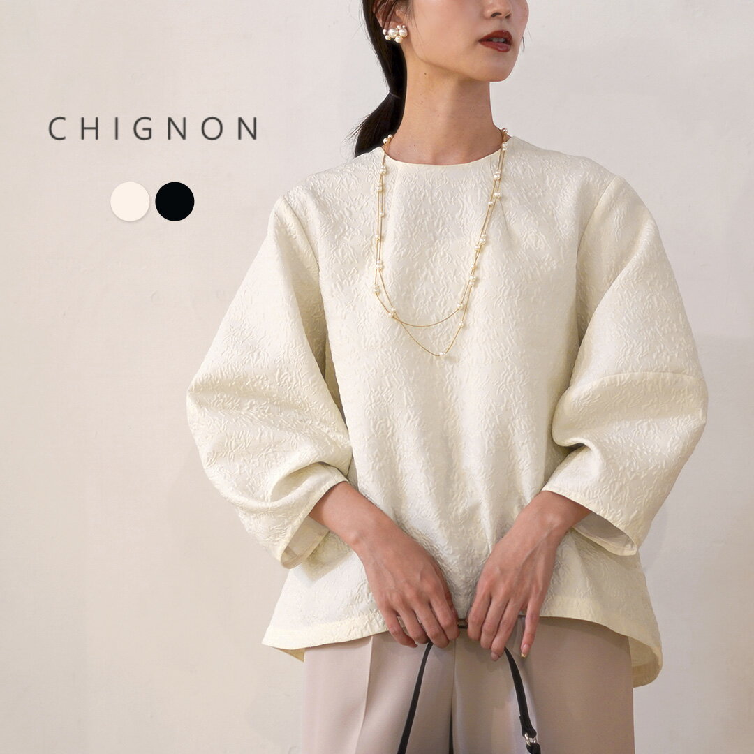 楽天市場】chignon(シャツ・ブラウス|トップス):レディース 楽天市場】chignon(シャツ・ブラウス|トップス):レディース