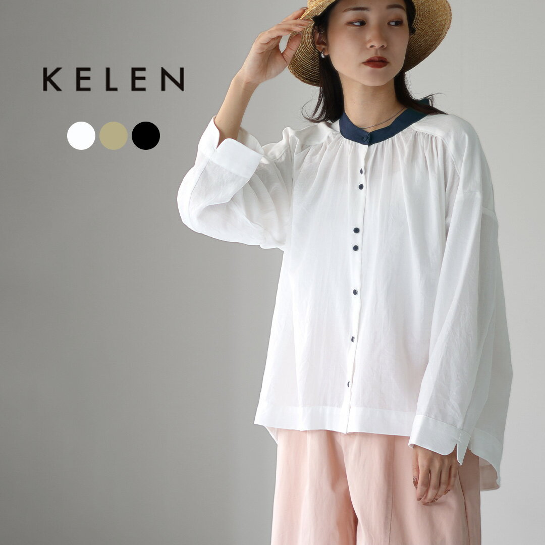 楽天市場】kelen(ブランドケレン)(シャツ・ブラウス 楽天市場】kelen(ブランドケレン)(シャツ・ブラウス