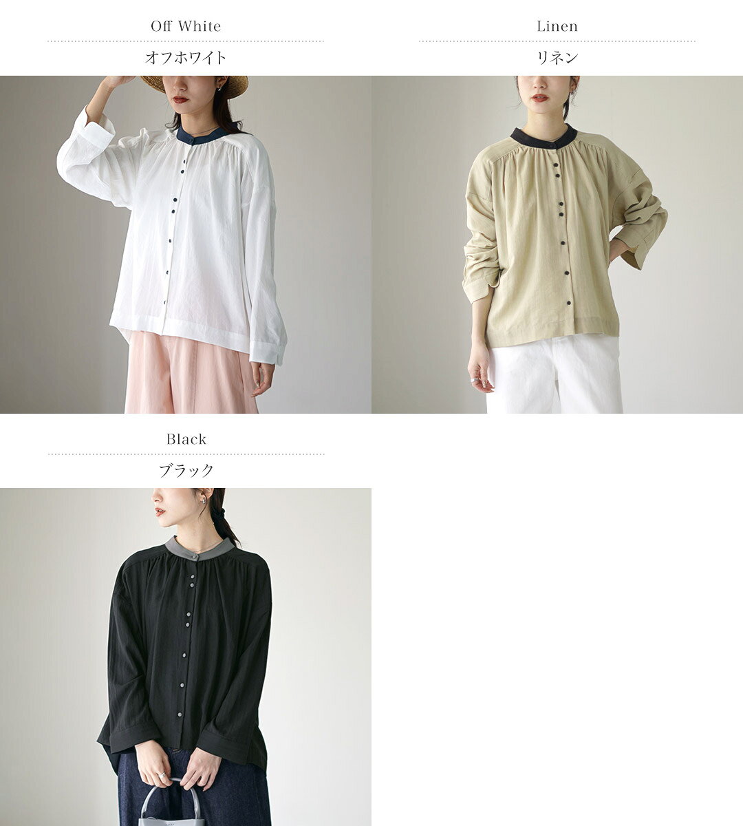 【30％OFF】KELEN（ケレン） RUAN バイカラー ヨーク デザイン ブラウス / シャツ 長袖 ノーカラー 前開き 羽織り【セール】 daigochi-10007127 GochI by ROCOCO サンプル画像2