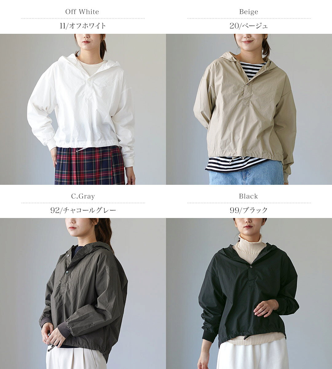 【30％OFF】MIDIUMI（ミディウミ） フード プルオーバー シャツ / フーディー ブルゾン 長袖 ジャケット レディース 春秋 ショート丈 日本製【セール】 daigochi-10007511 GochI by ROCOCO サンプル画像2