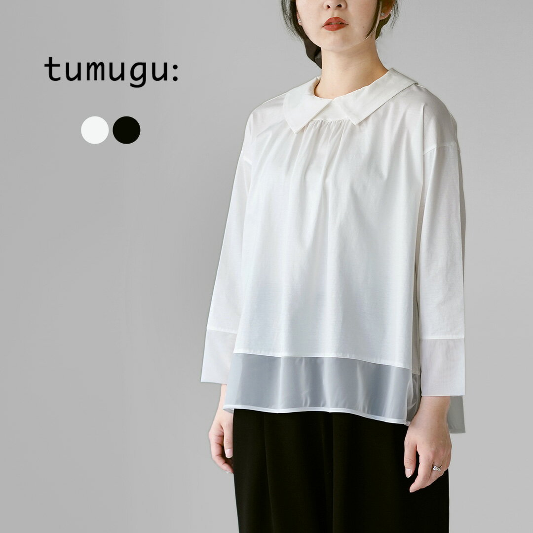 乐天商城 - TUMUGU（ツムグ） コンパクト天竺×ソフトチュール　衿付きプルオーバー / レディース 長袖 フォーマル オケージョン ビジネス 綿 日本製