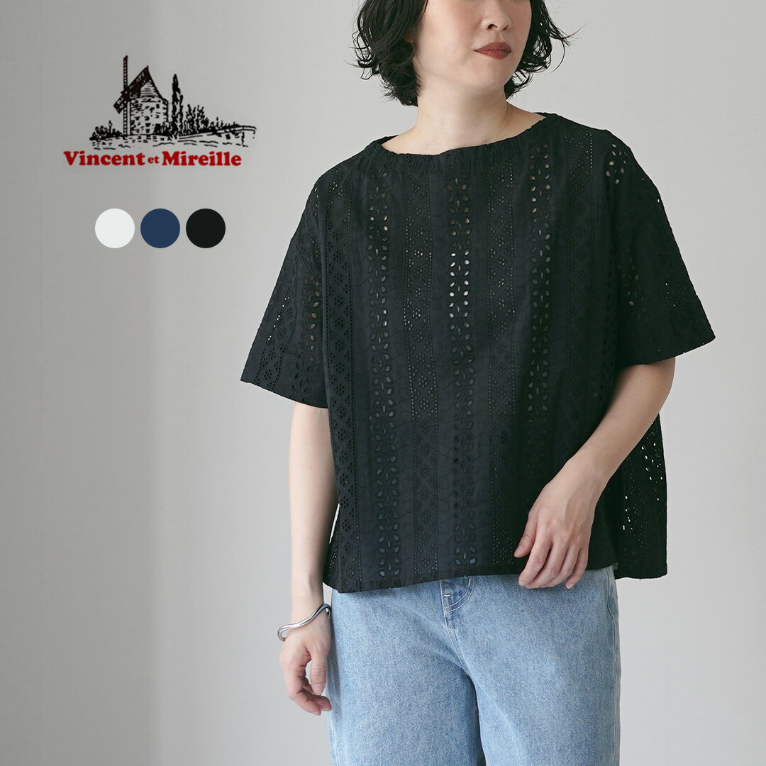 楽天市場】vincent et mireille／ヴァンソン エ ミレイユの通販