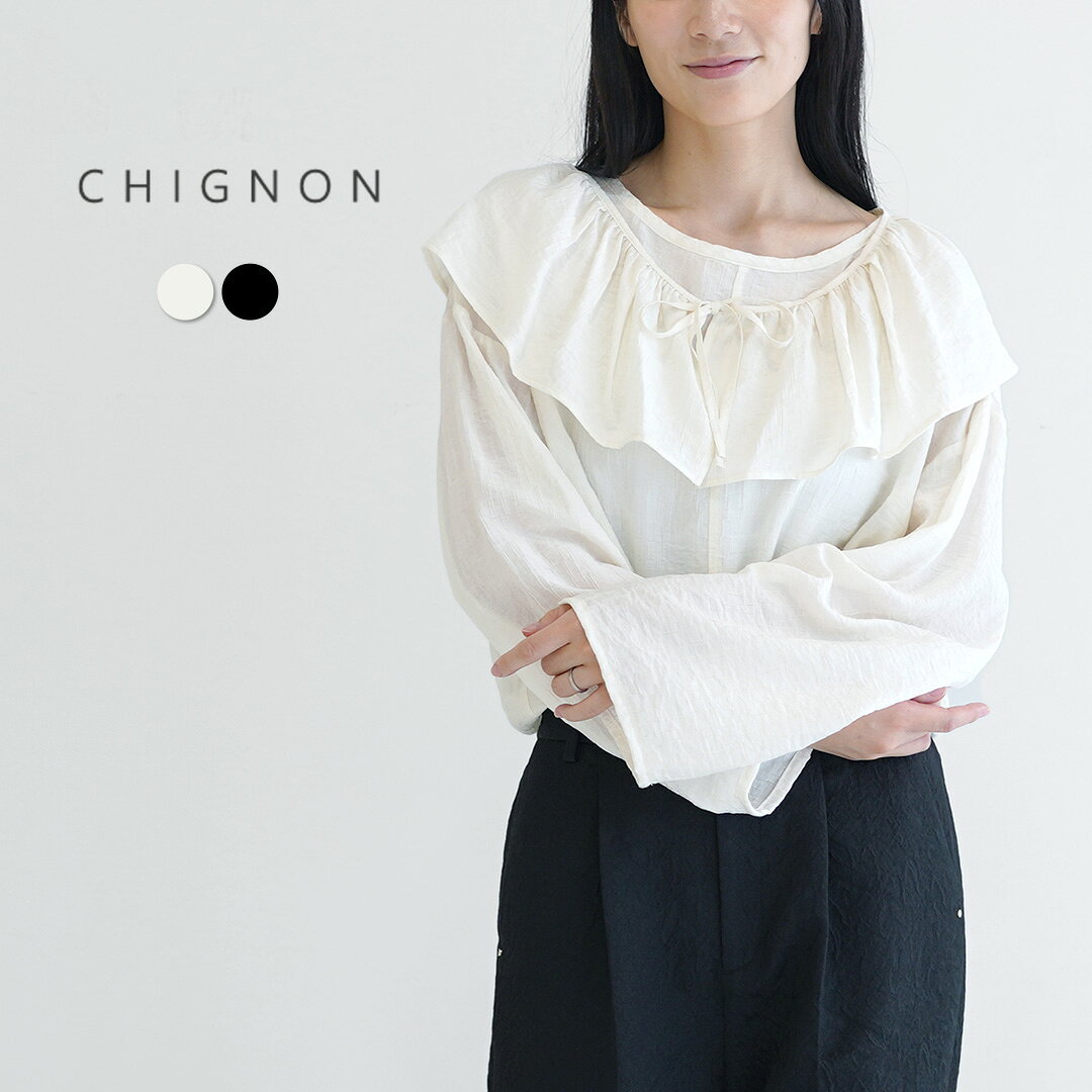 樂天商城 - 【10％OFFクーポン対象】CHIGNON（シニヨン） フリル襟付き シャツ / トップス ブラウス 長袖 フォーマル オケージョン